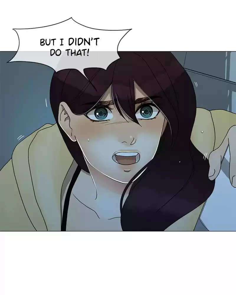 Siren's Lament Chapter 190