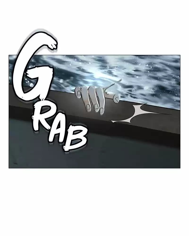 Siren's Lament Chapter 191