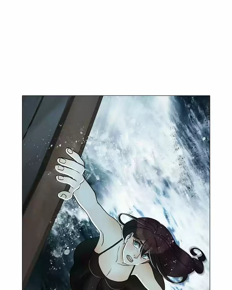 Siren's Lament Chapter 191
