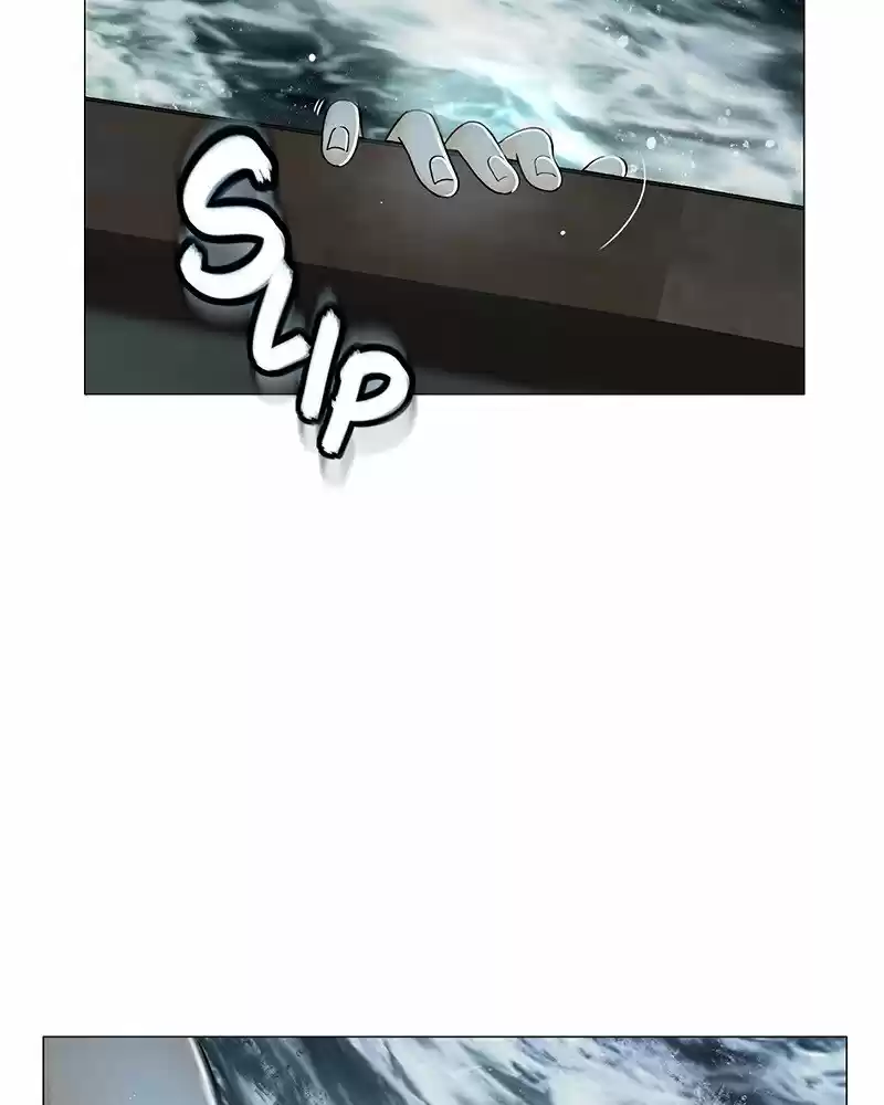 Siren's Lament Chapter 191