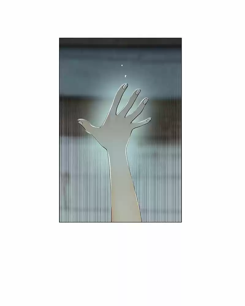 Siren's Lament Chapter 191