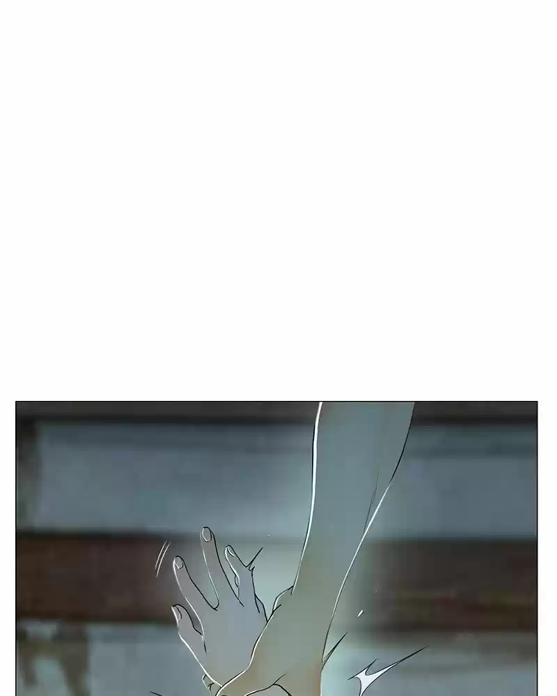 Siren's Lament Chapter 191