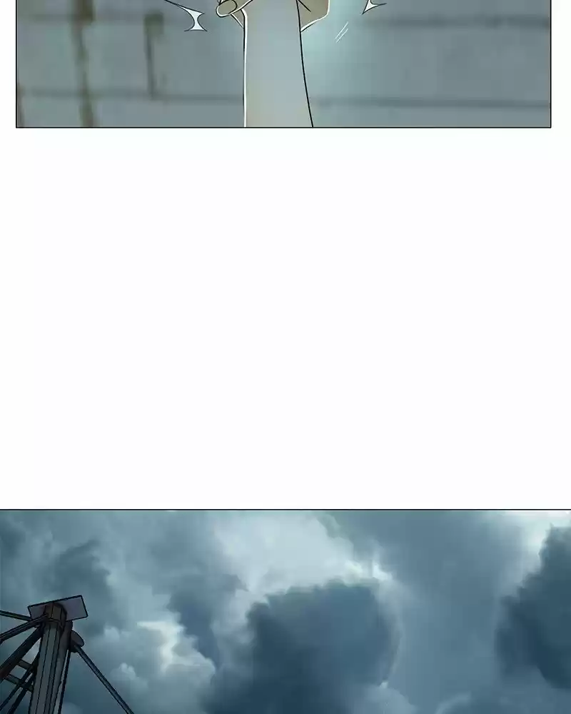 Siren's Lament Chapter 191