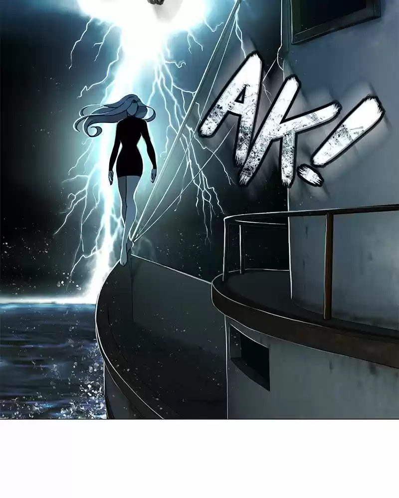 Siren's Lament Chapter 191