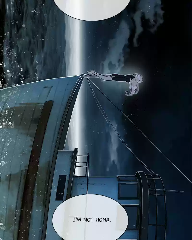 Siren's Lament Chapter 191