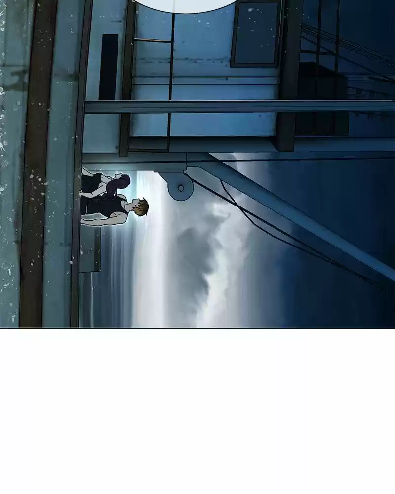 Siren's Lament Chapter 191