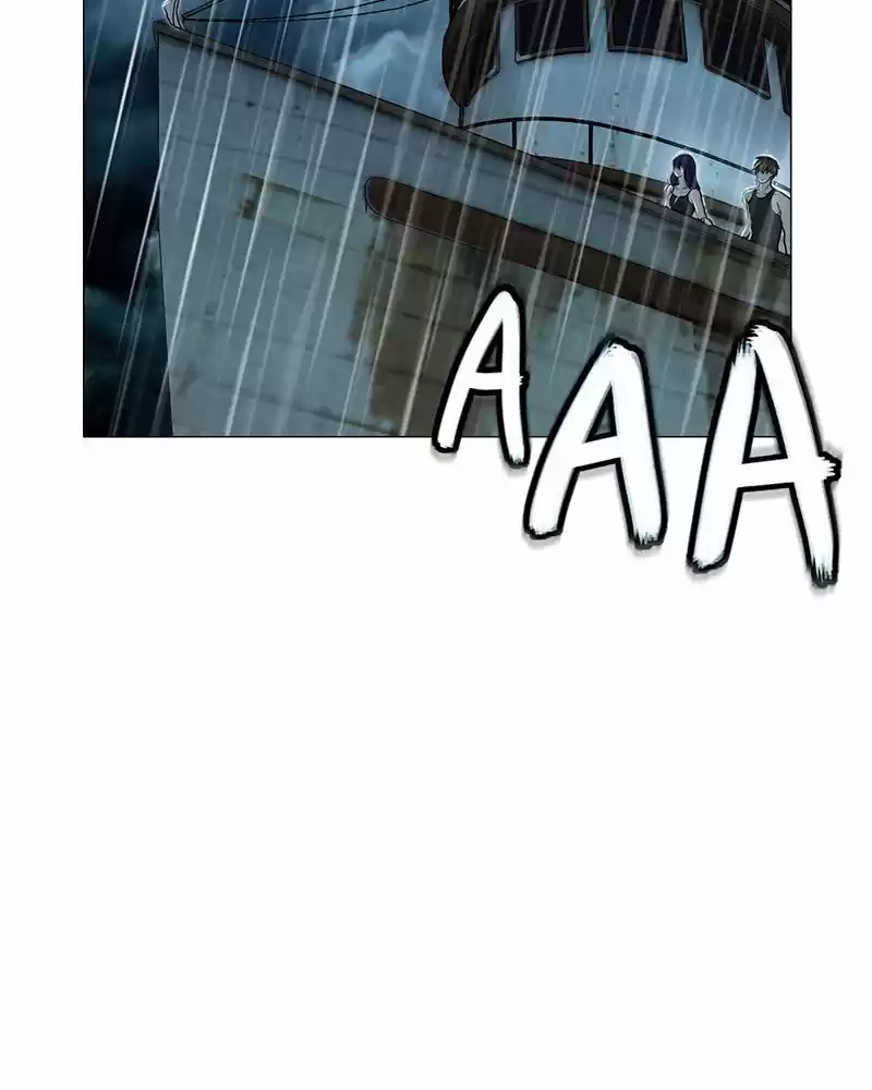 Siren's Lament Chapter 191