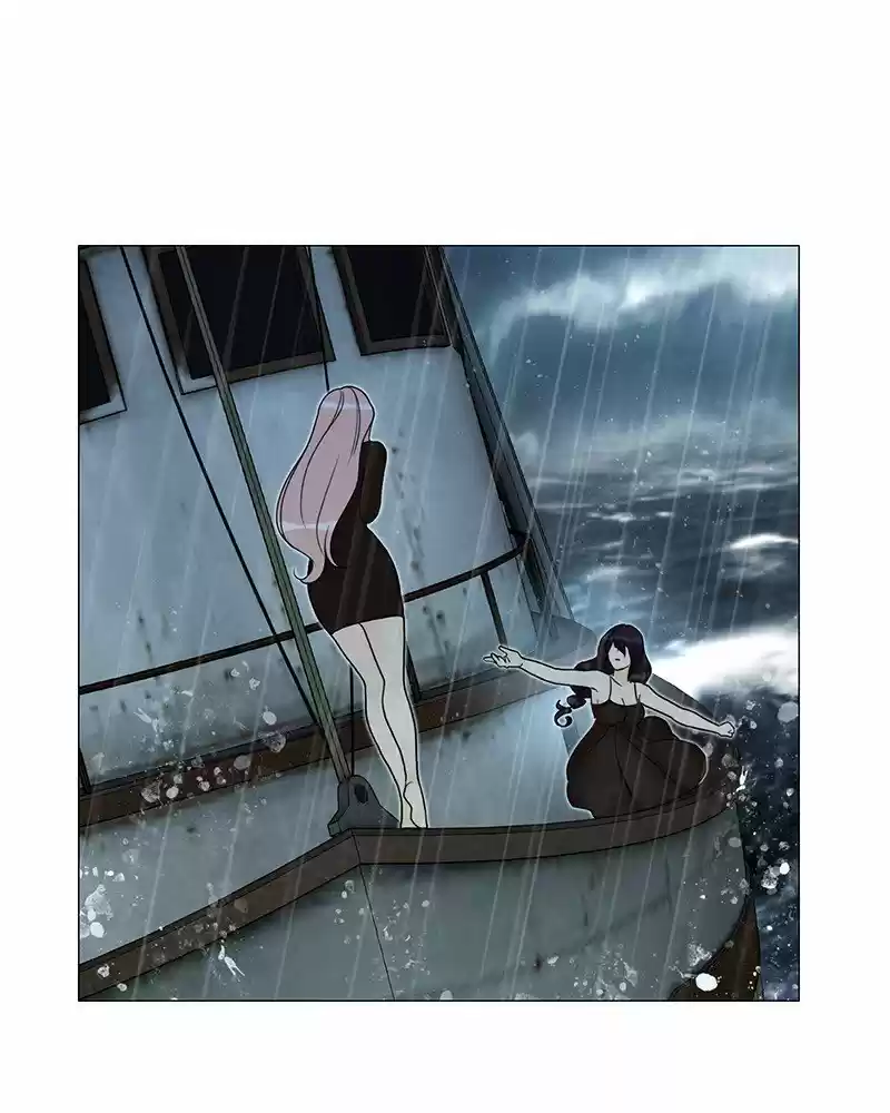 Siren's Lament Chapter 191