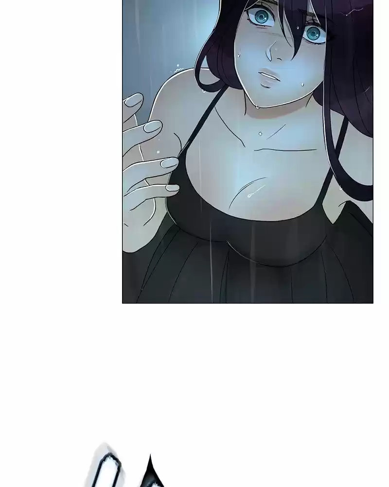 Siren's Lament Chapter 191