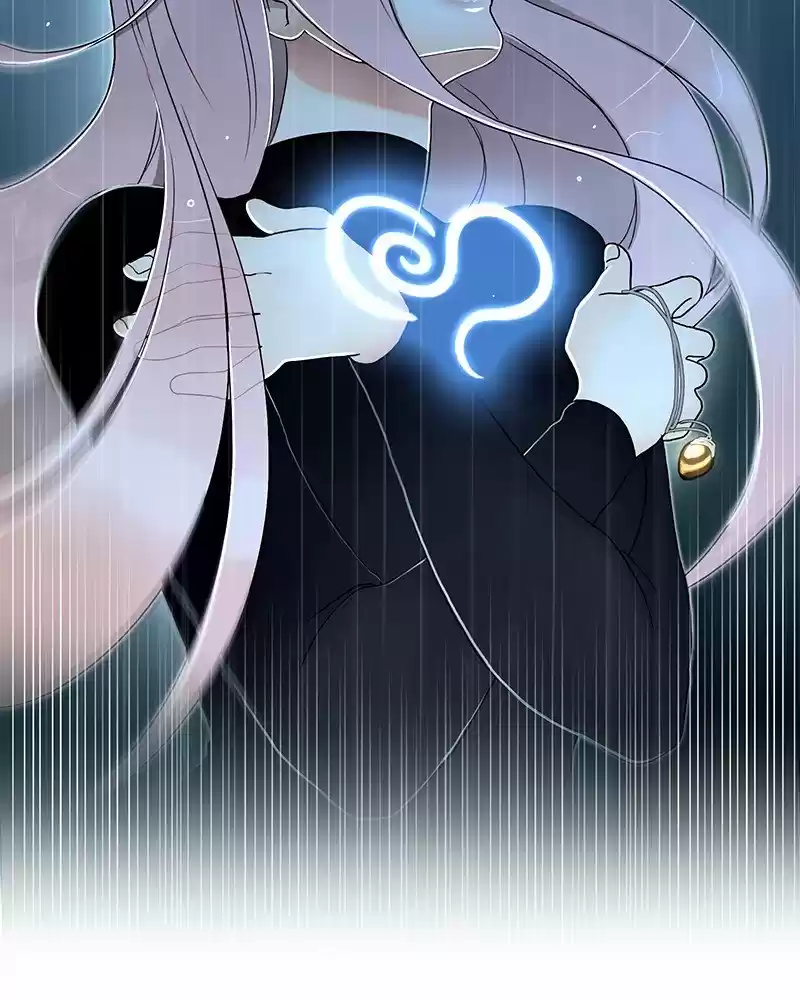 Siren's Lament Chapter 191