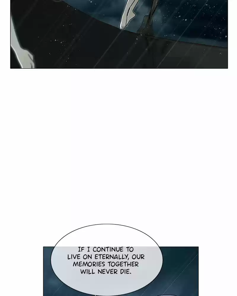 Siren's Lament Chapter 191