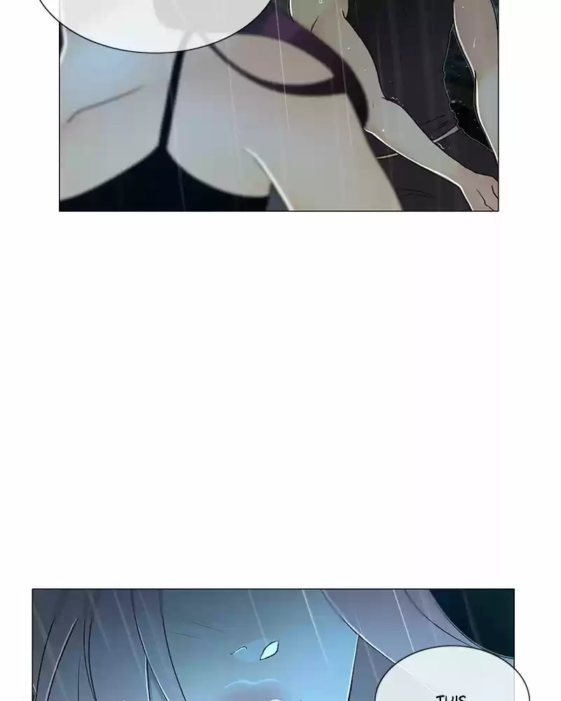 Siren's Lament Chapter 191