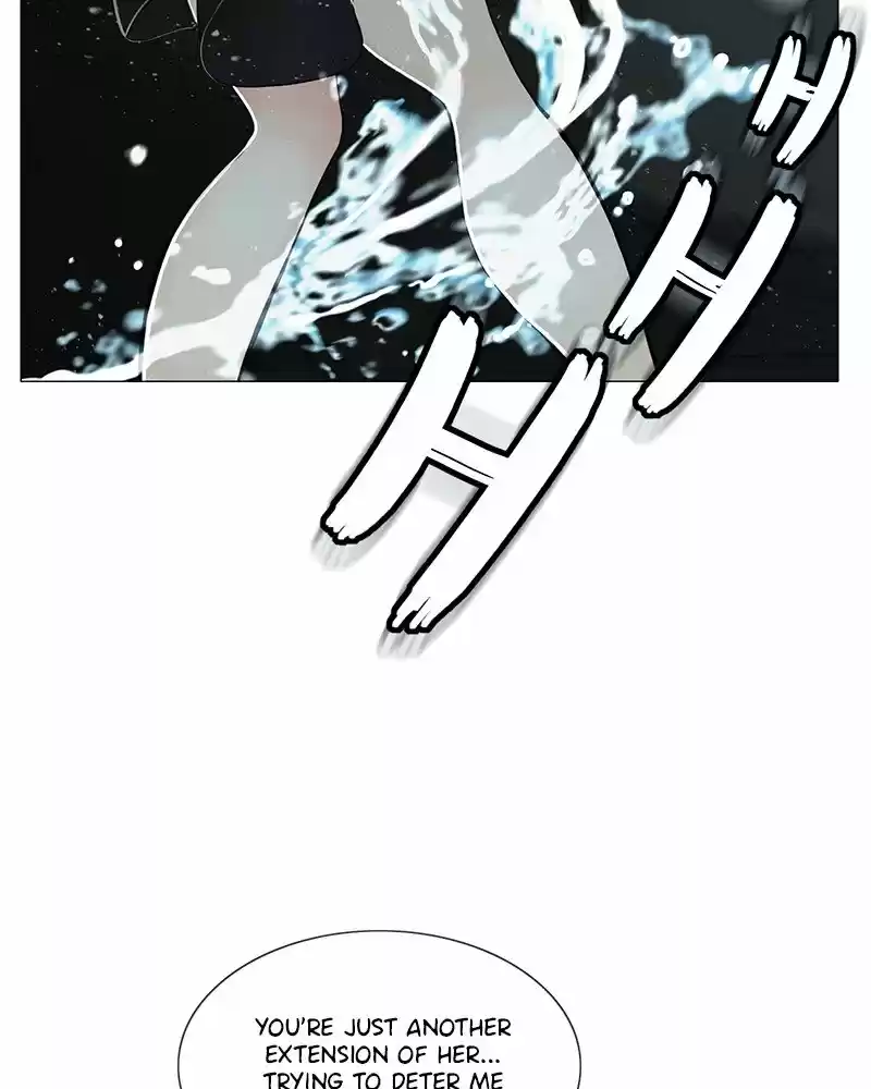 Siren's Lament Chapter 191