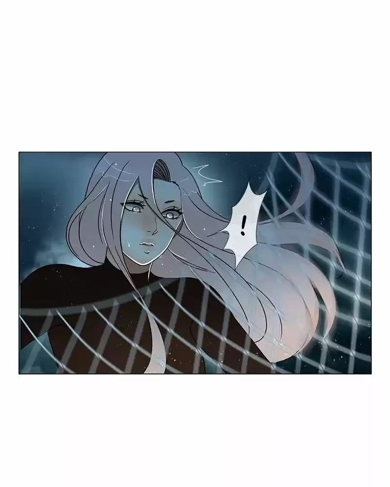 Siren's Lament Chapter 191