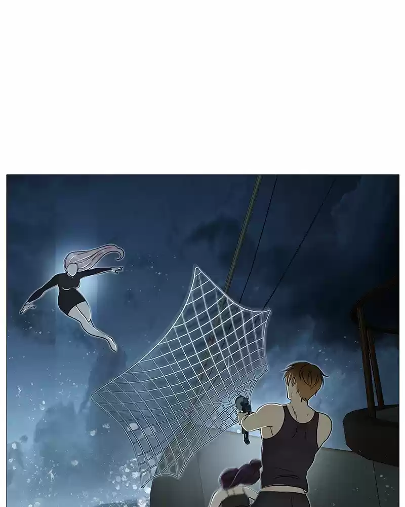 Siren's Lament Chapter 191