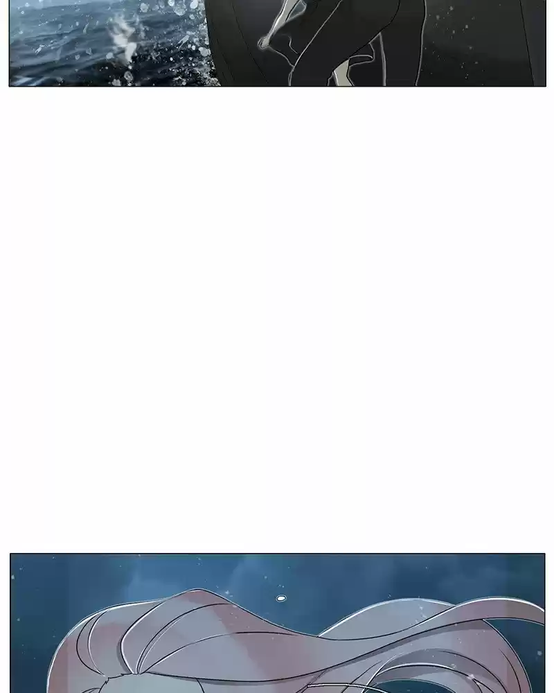 Siren's Lament Chapter 191