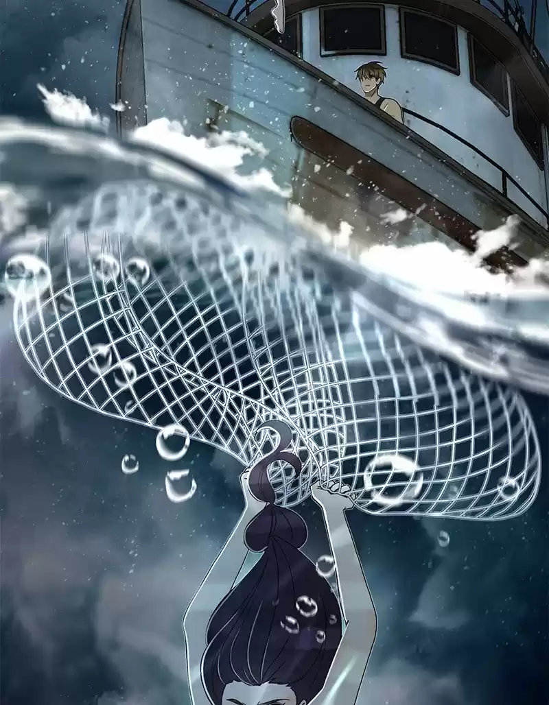 Siren's Lament Chapter 191