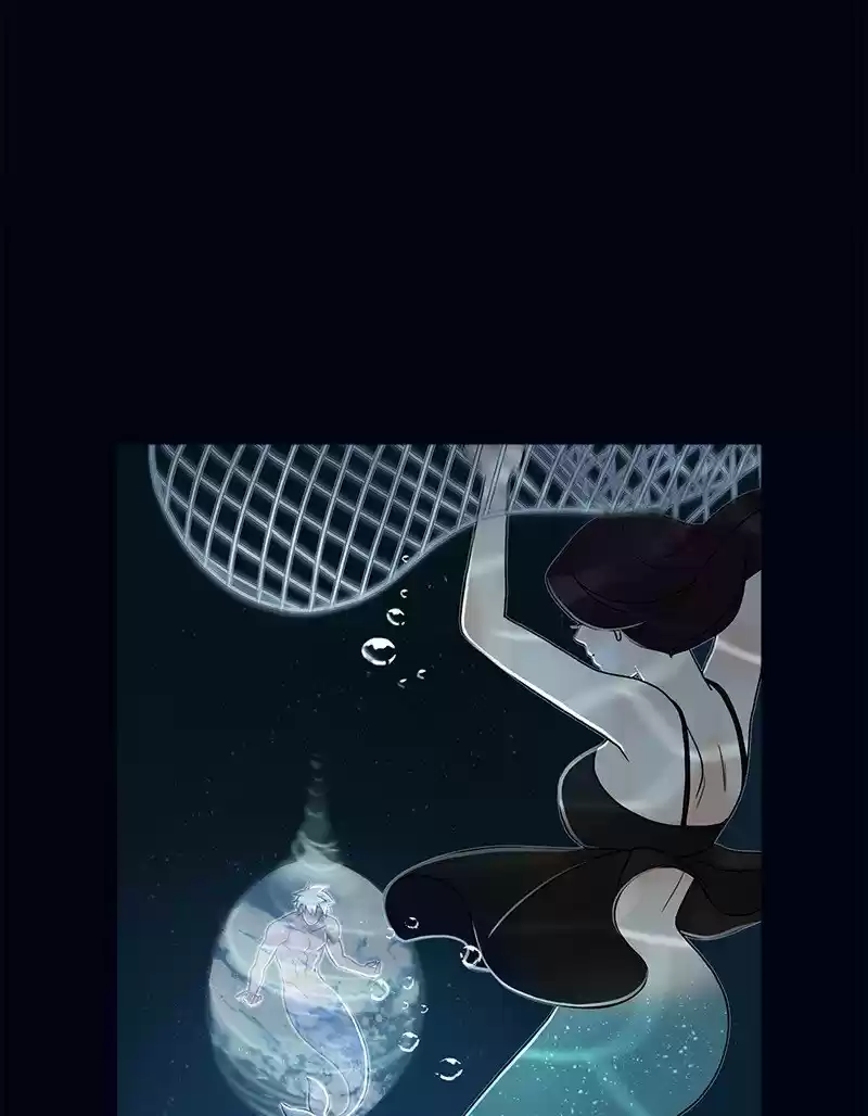 Siren's Lament Chapter 191