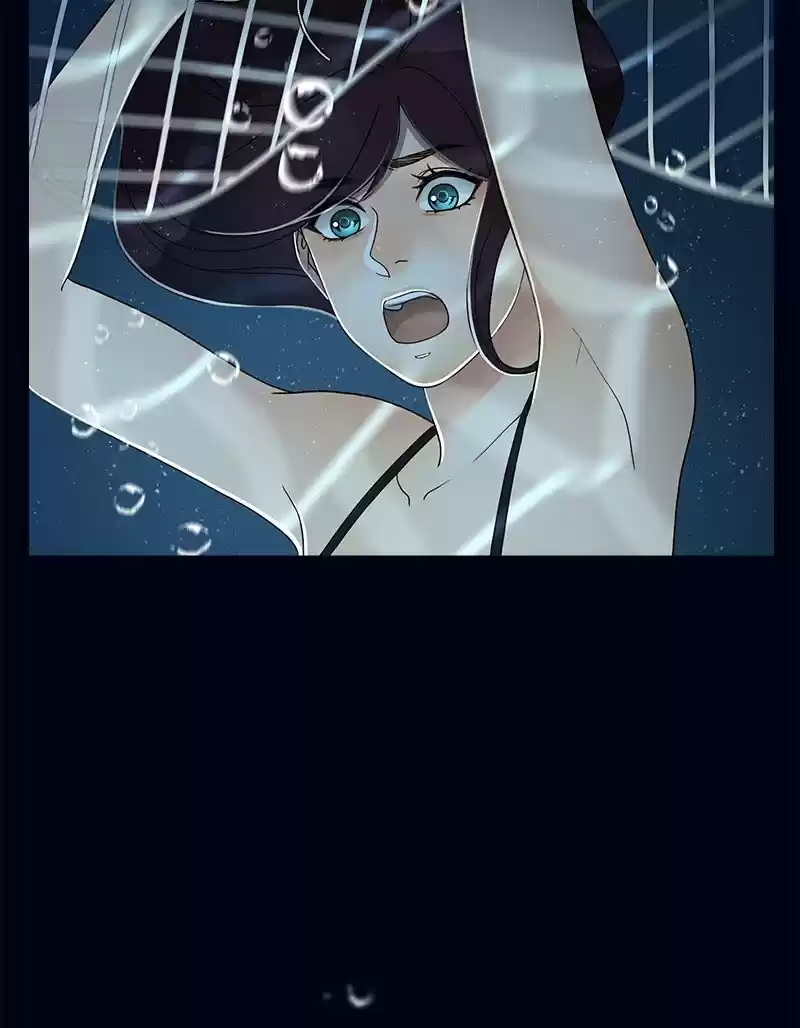 Siren's Lament Chapter 191