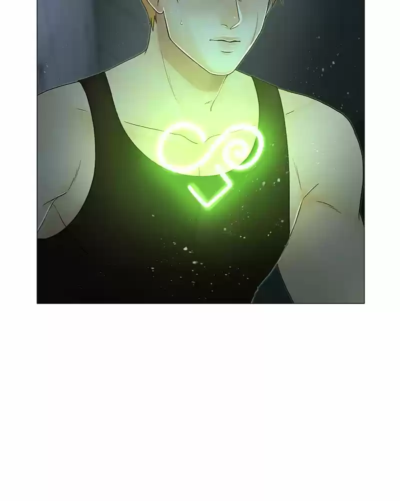 Siren's Lament Chapter 192