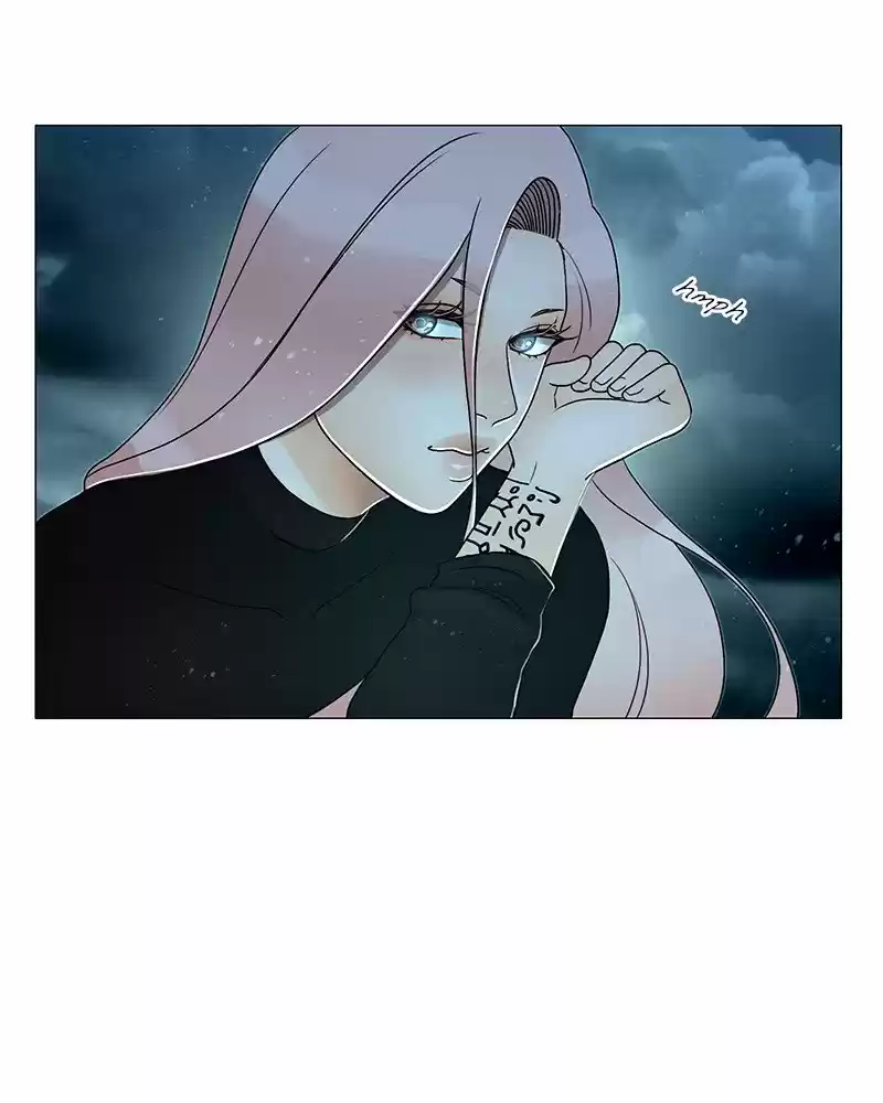 Siren's Lament Chapter 192