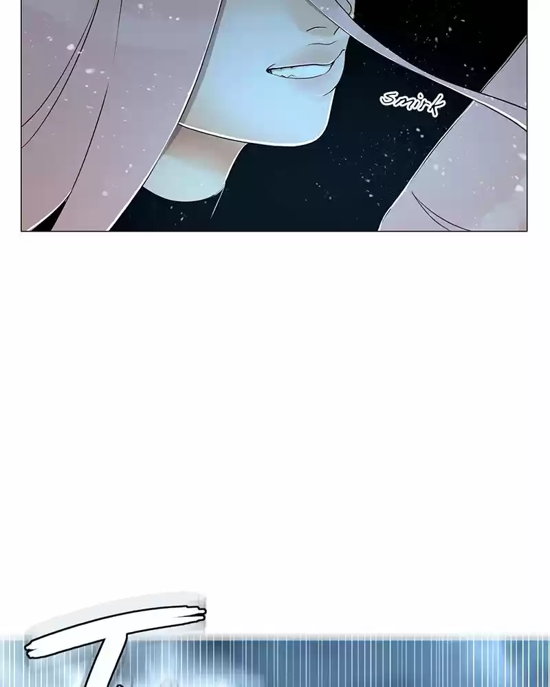 Siren's Lament Chapter 192