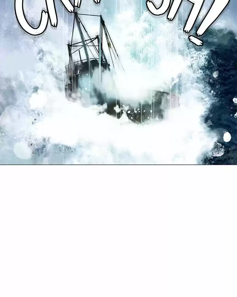 Siren's Lament Chapter 192