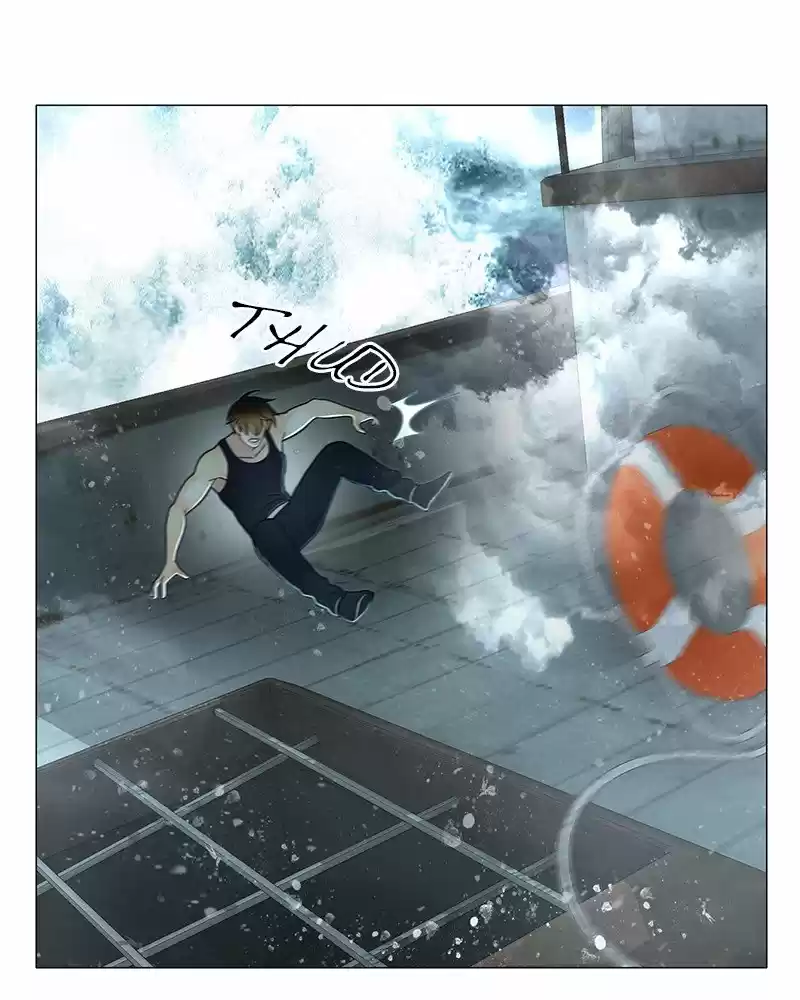 Siren's Lament Chapter 192