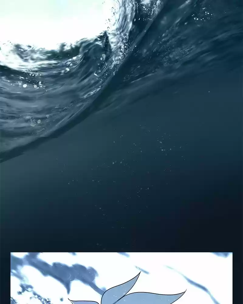 Siren's Lament Chapter 192