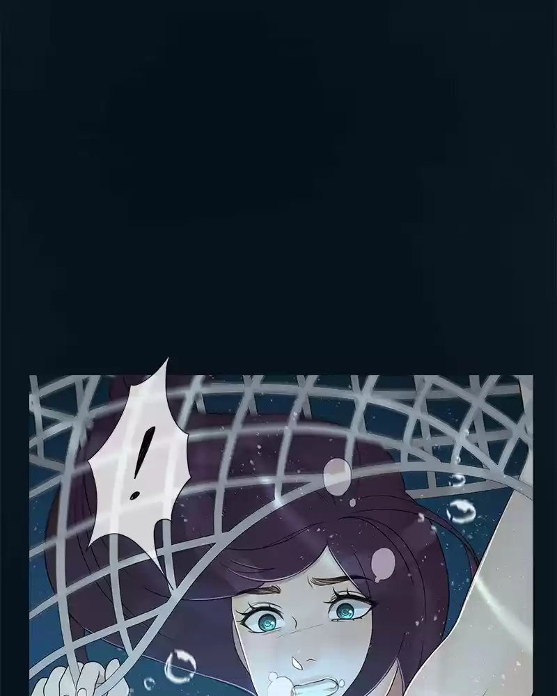 Siren's Lament Chapter 192