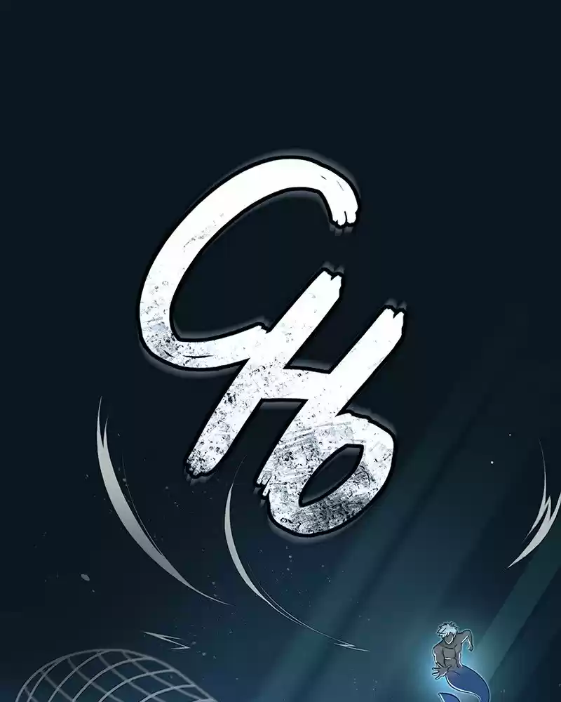 Siren's Lament Chapter 192