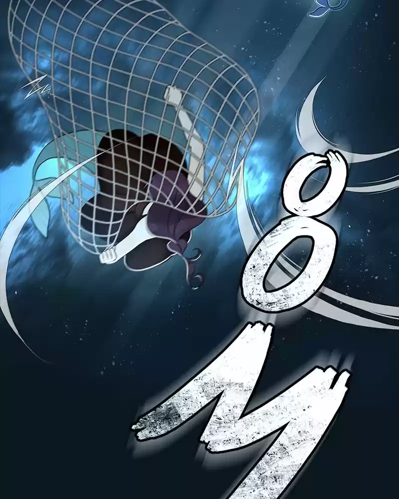 Siren's Lament Chapter 192