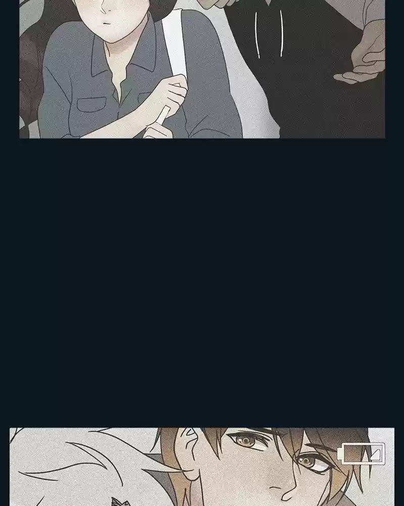 Siren's Lament Chapter 192