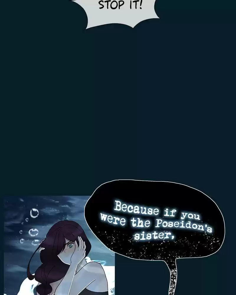 Siren's Lament Chapter 193