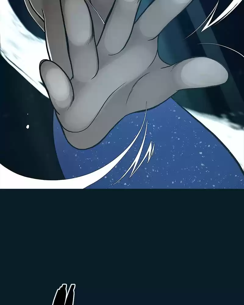 Siren's Lament Chapter 193