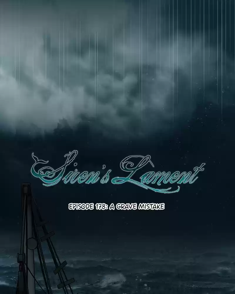 Siren's Lament Chapter 193