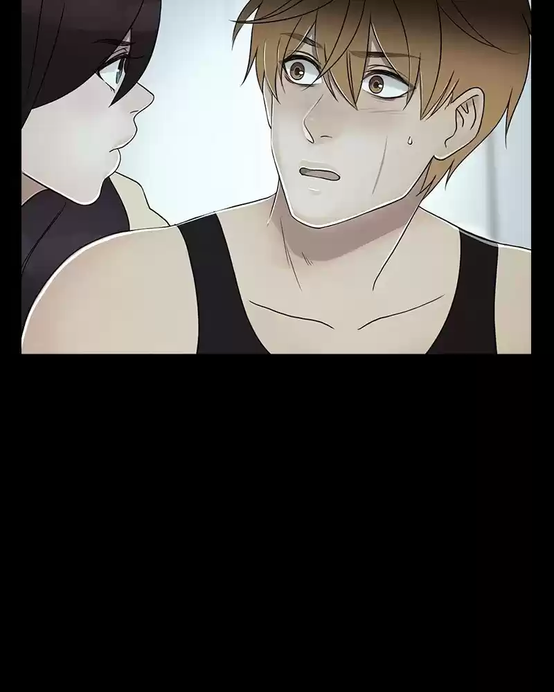 Siren's Lament Chapter 193