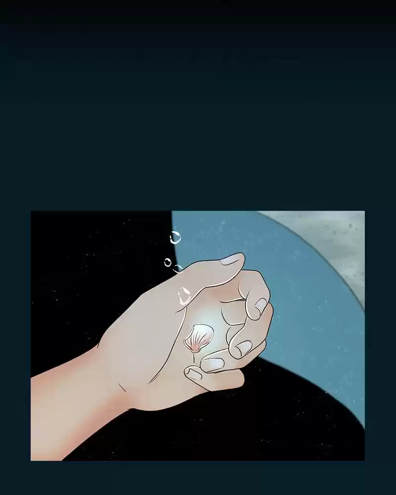 Siren's Lament Chapter 193