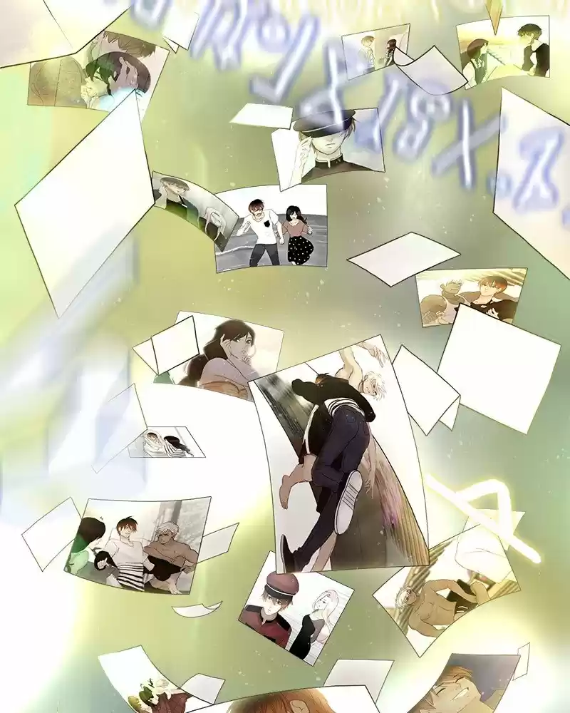 Siren's Lament Chapter 194