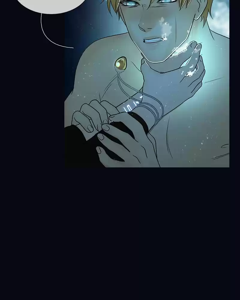 Siren's Lament Chapter 194