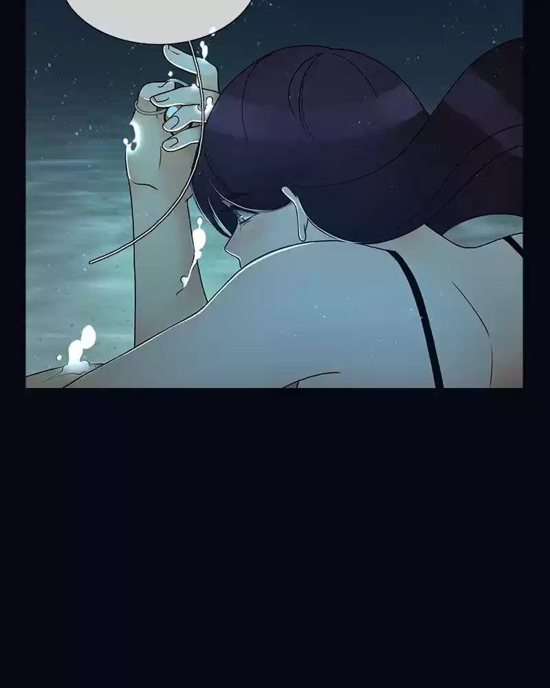 Siren's Lament Chapter 194