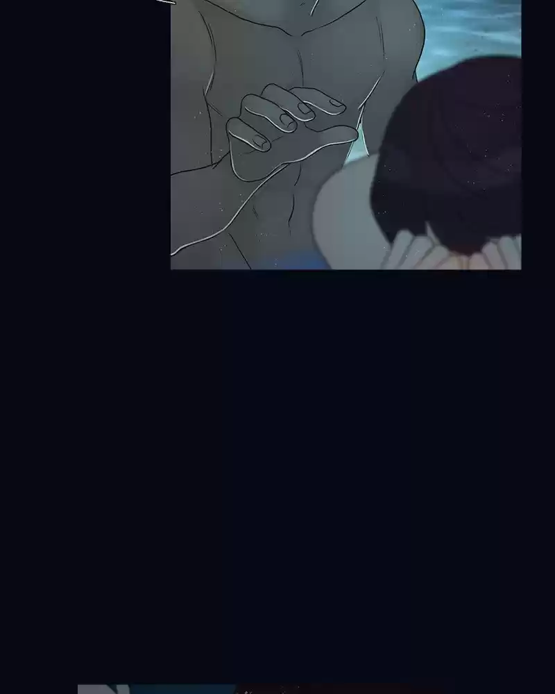 Siren's Lament Chapter 194