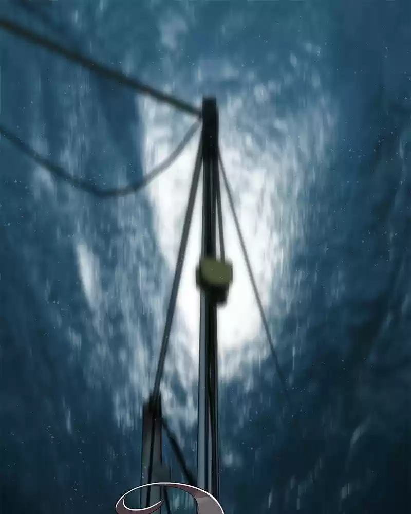 Siren's Lament Chapter 195