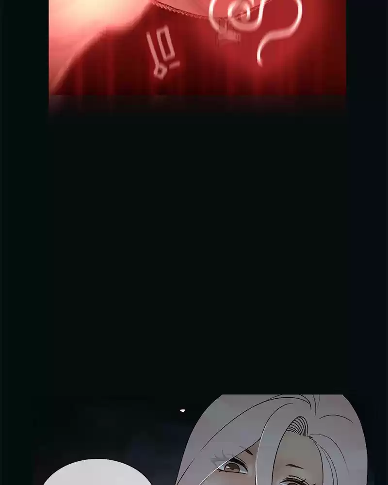 Siren's Lament Chapter 195