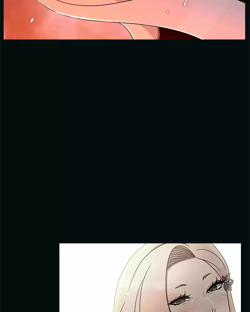 Siren's Lament Chapter 195