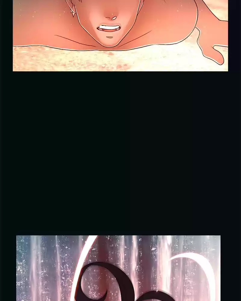 Siren's Lament Chapter 195