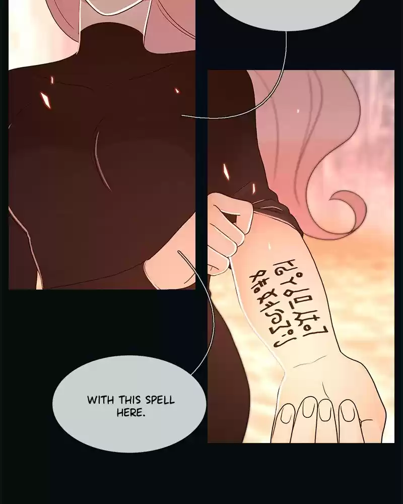 Siren's Lament Chapter 195