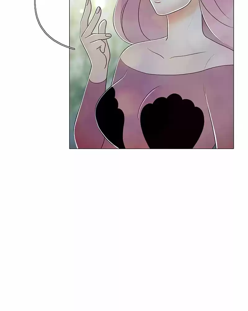 Siren's Lament Chapter 196