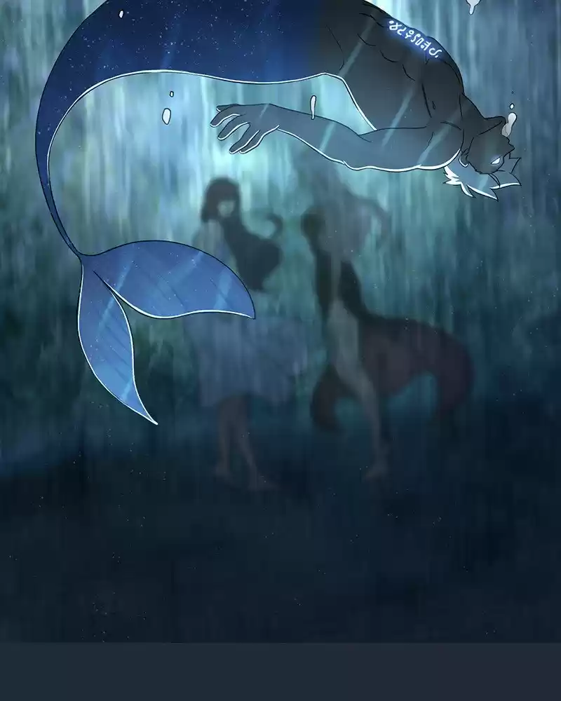 Siren's Lament Chapter 196