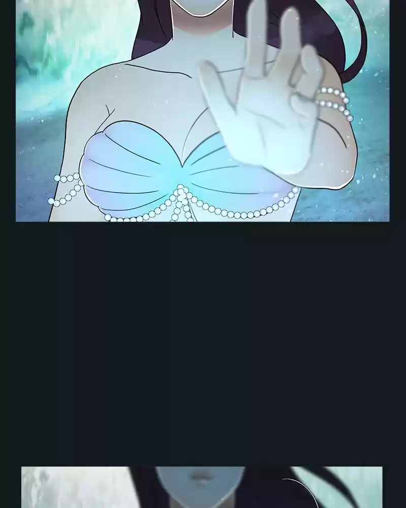 Siren's Lament Chapter 196